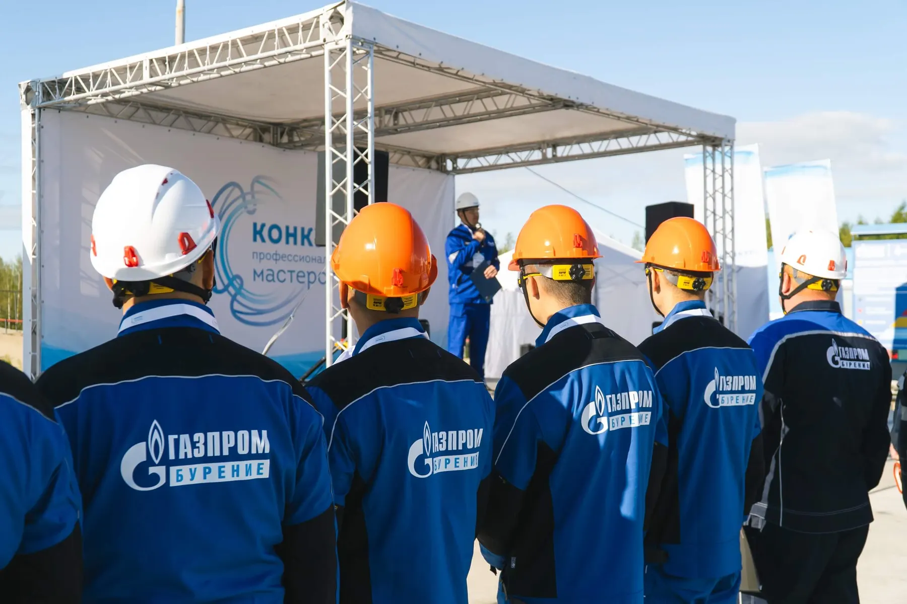 Газпром Бурение: фотография 4