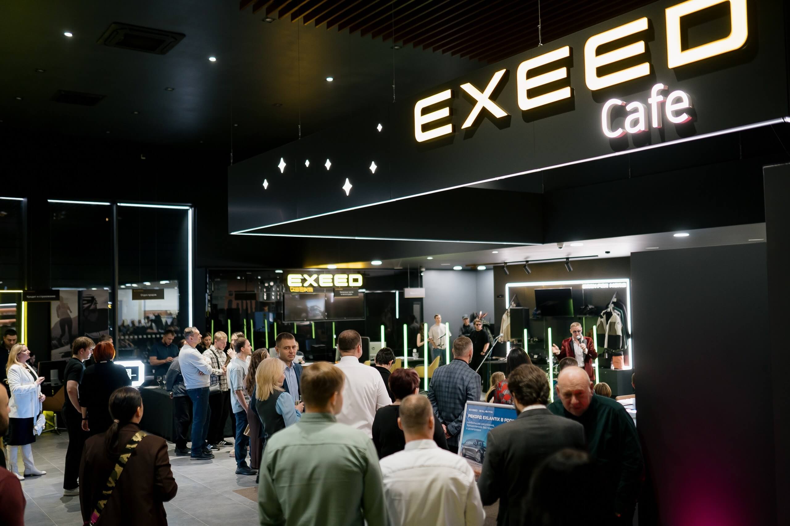 EXEED Exlantix