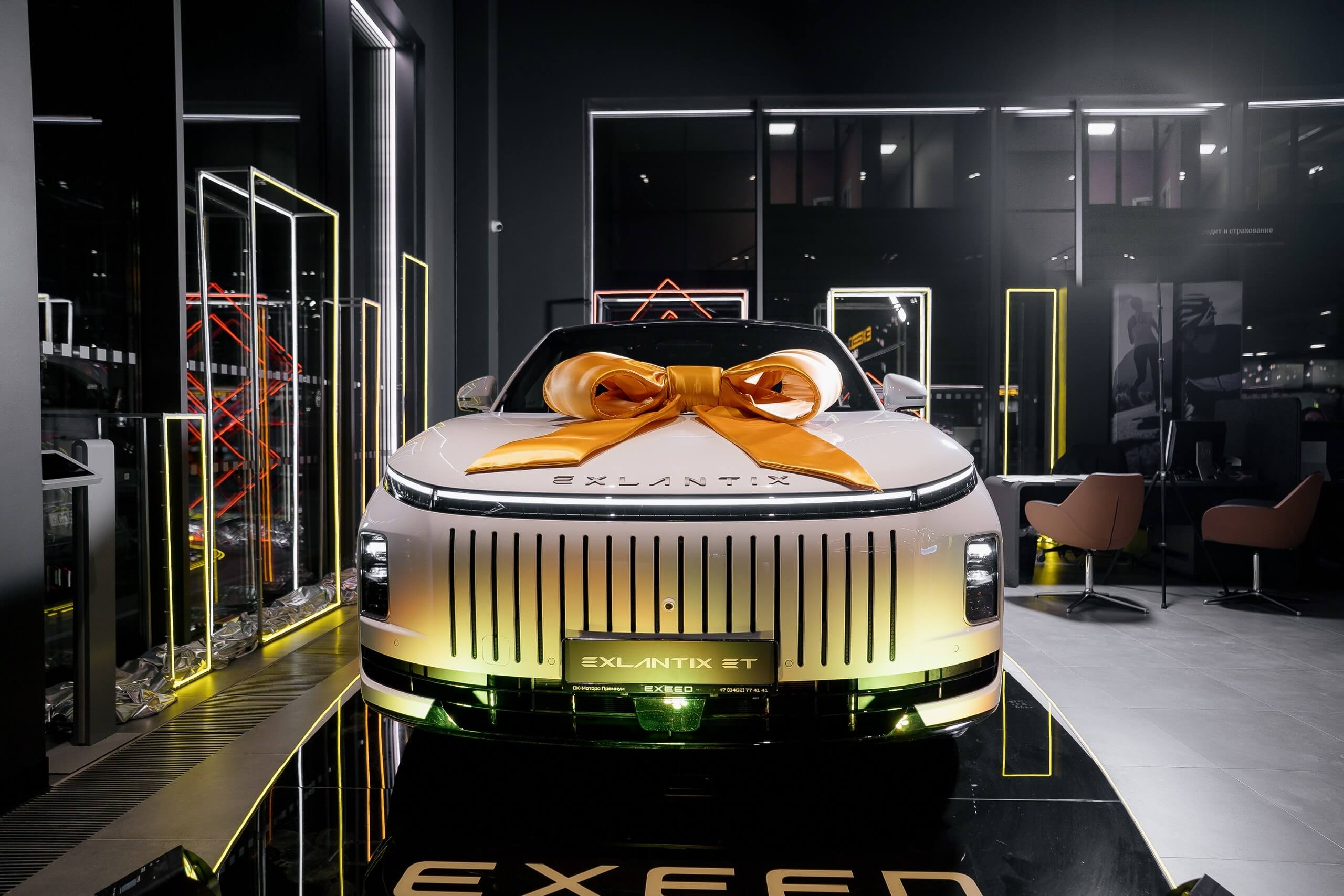 EXEED Exlantix