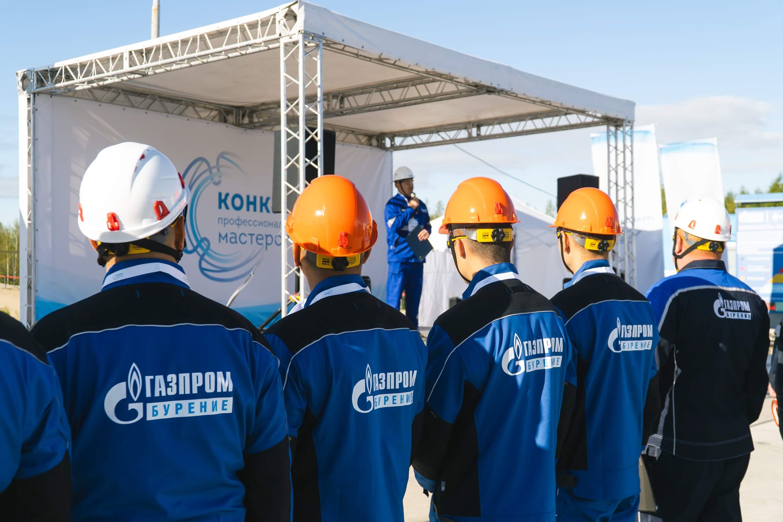 Газпром Бурение: фотография 4