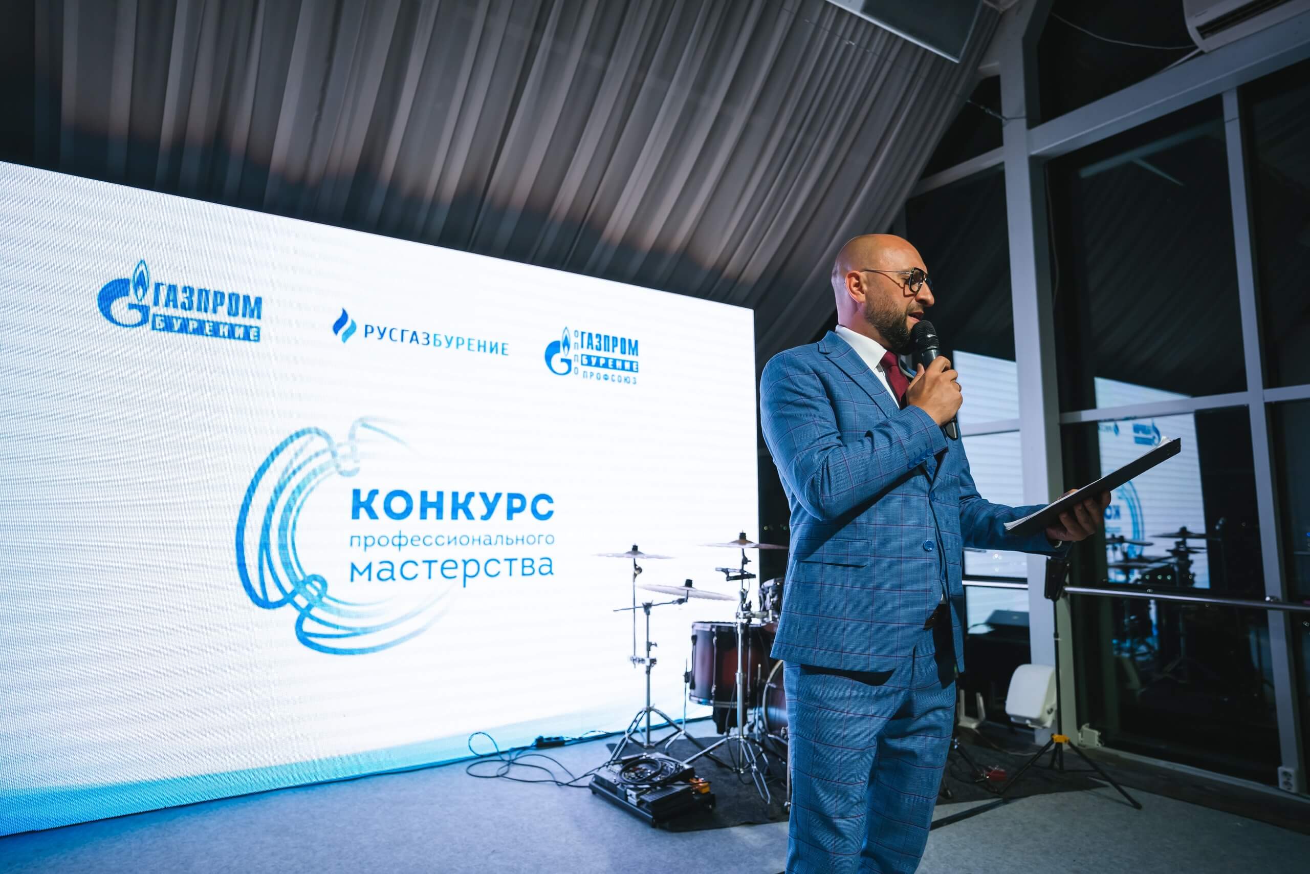Газпром Бурение