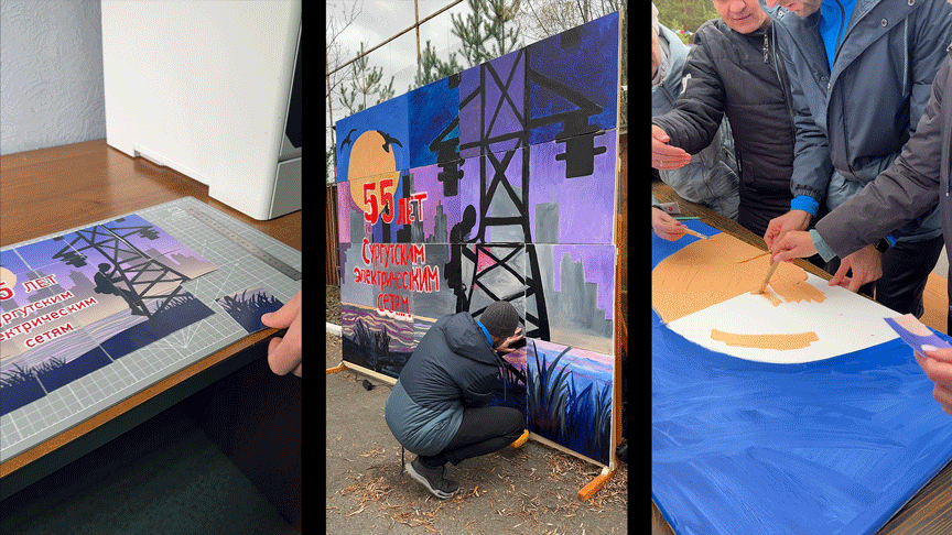 <span style="font-weight: bold;">Корпоративная картина 3м*2,4м</span>