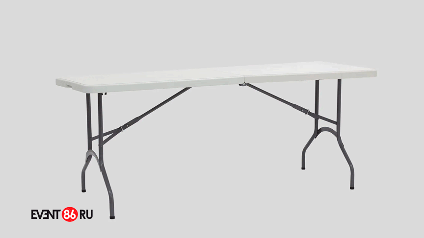 <span style="font-weight: bold;">Стол складной, широкий</span>