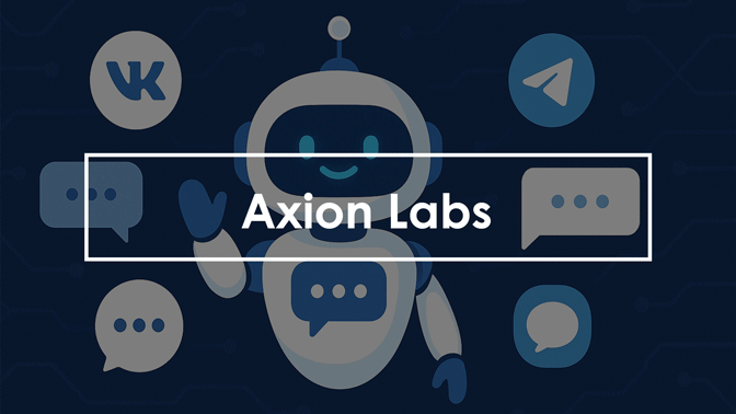 <span style="font-weight: bold;">Разработка чат-ботов для мероприятий</span>