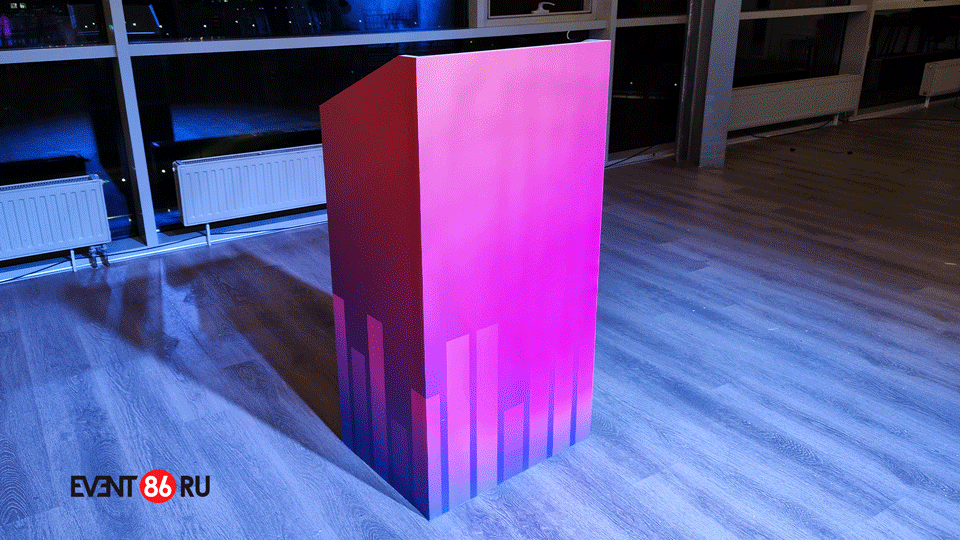 <span style="font-weight: bold;">Кафедра для выступлений</span>